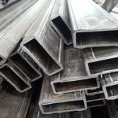 察哈尔右翼后异型钢管